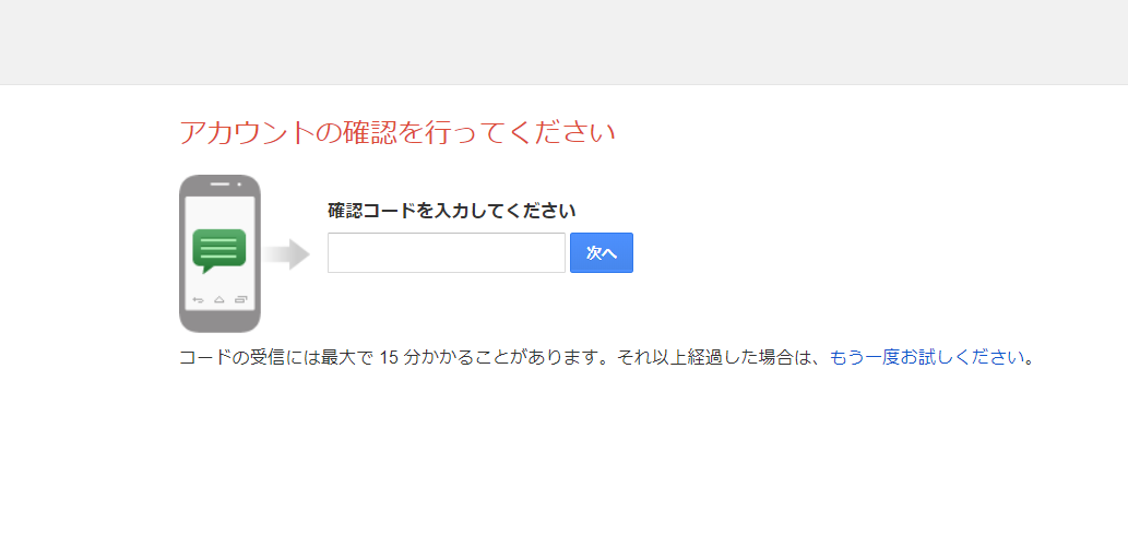 google4